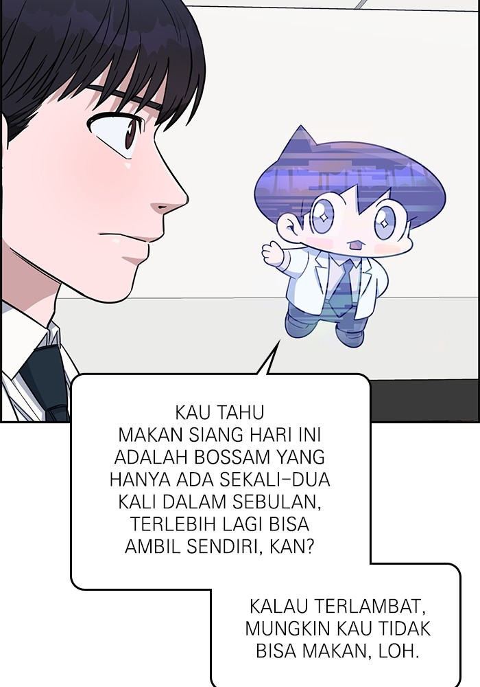 A.I Doctor Chapter 112 page 45