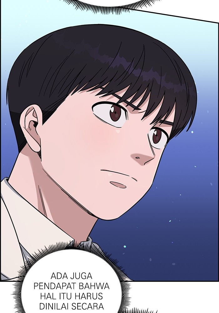 A.I Doctor Chapter 112 page 49