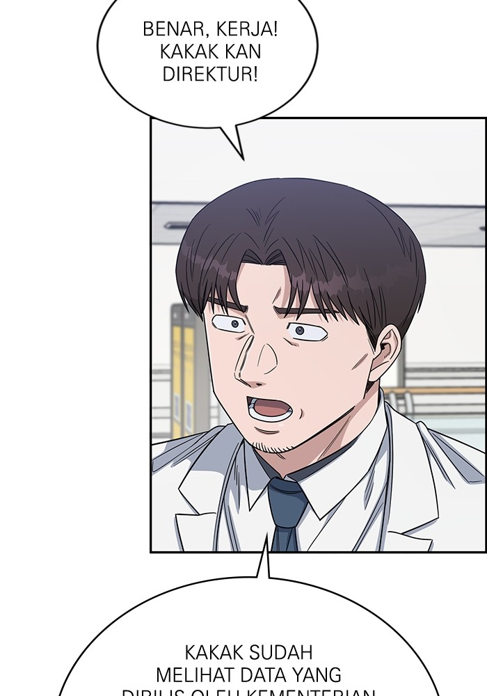A.I Doctor Chapter 112 page 5