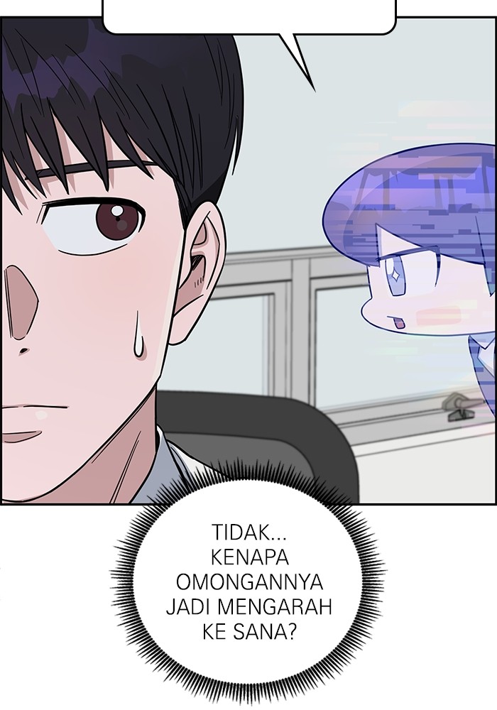 A.I Doctor Chapter 112 page 53