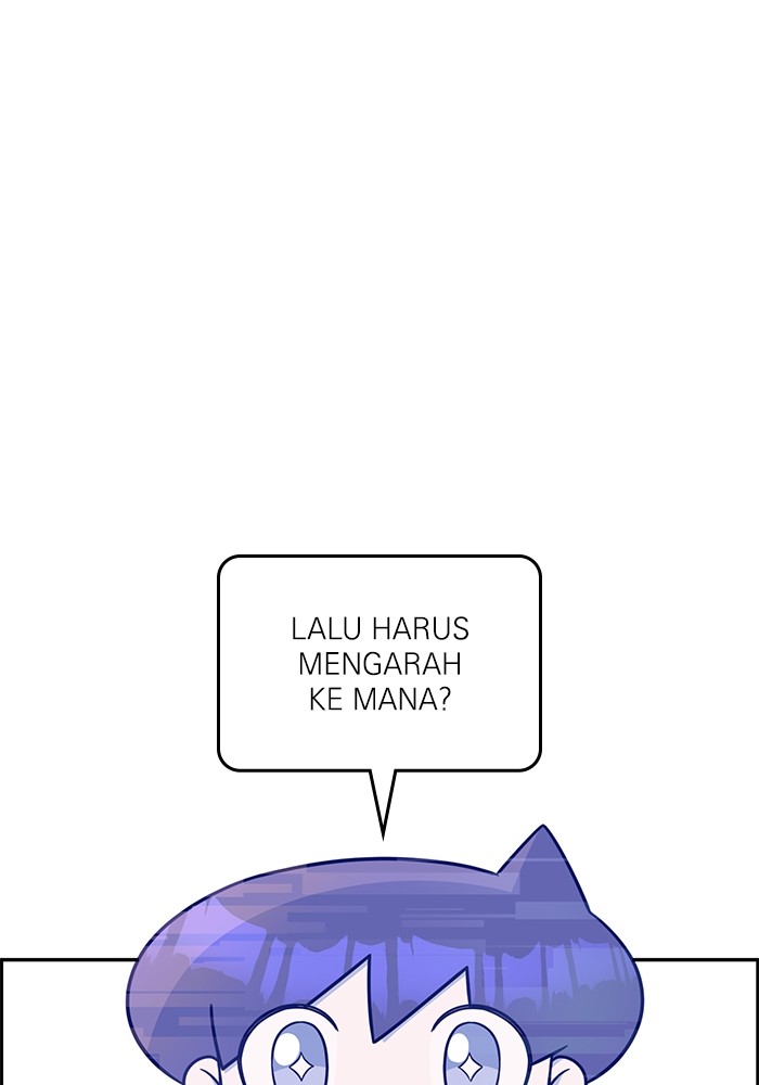 A.I Doctor Chapter 112 page 54
