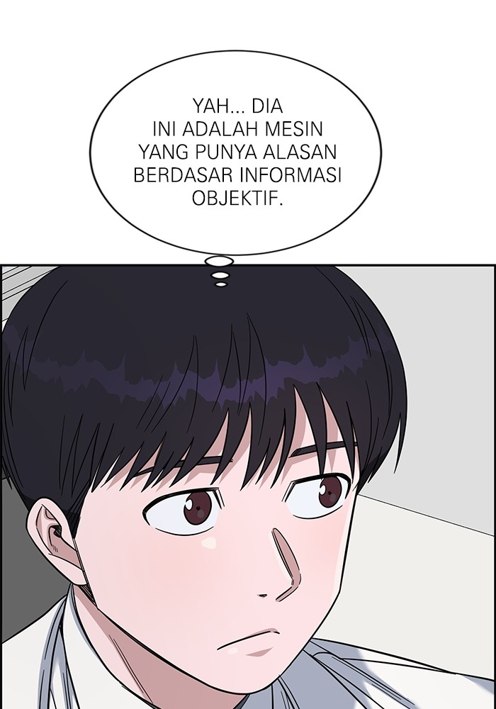 A.I Doctor Chapter 112 page 56