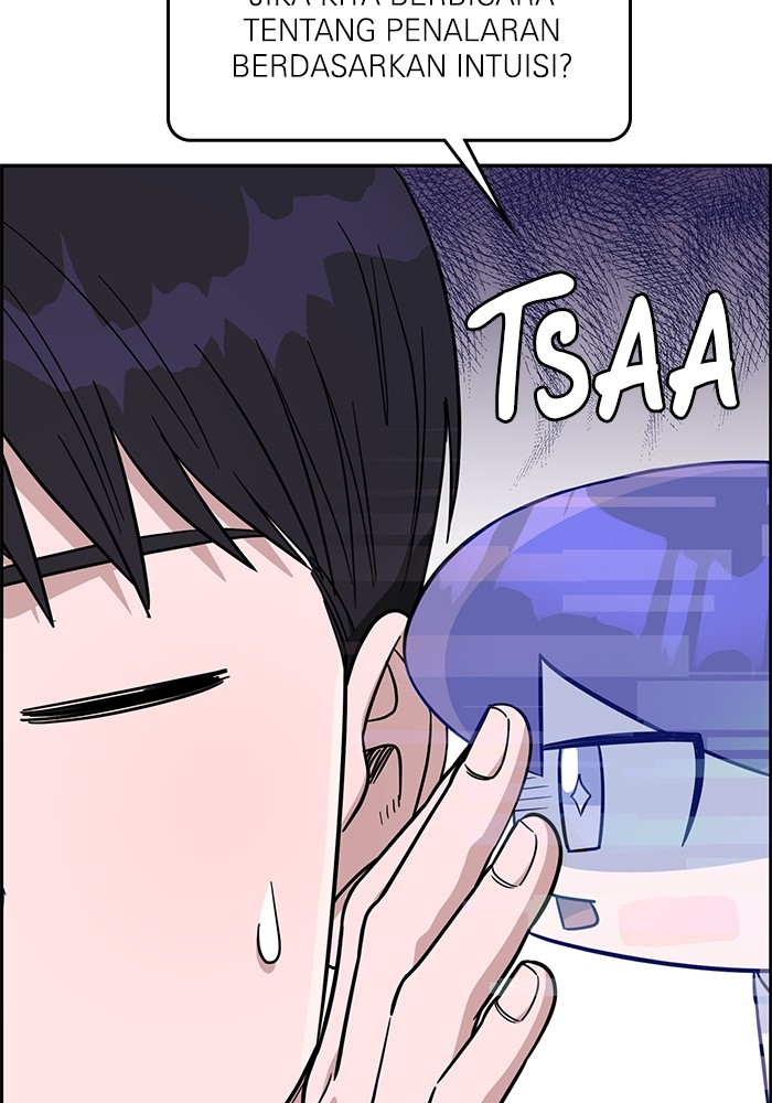 A.I Doctor Chapter 112 page 58