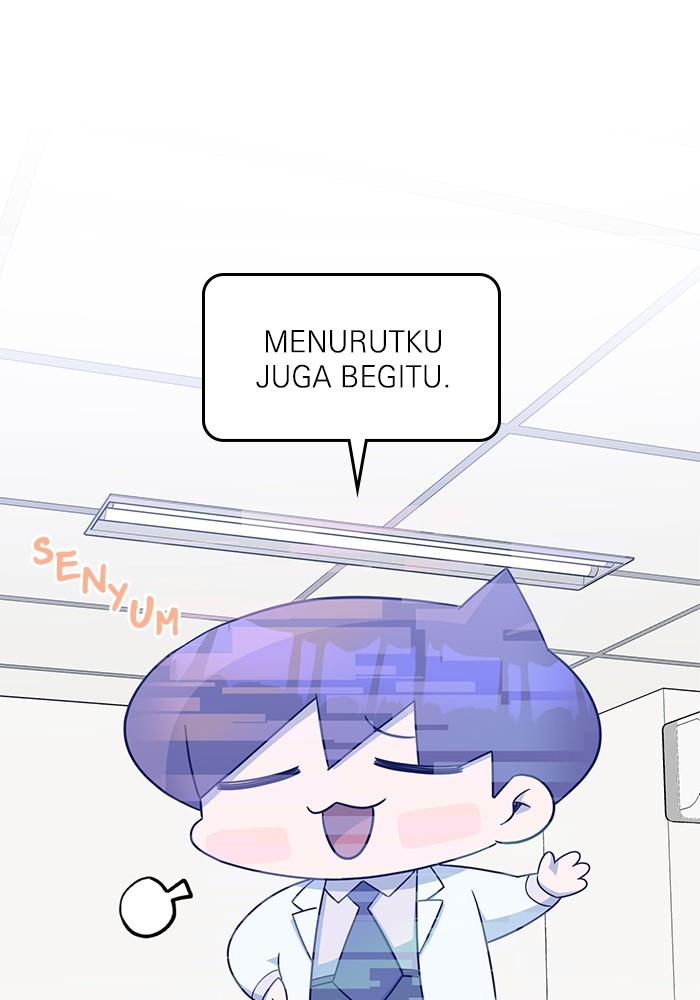 A.I Doctor Chapter 112 page 67
