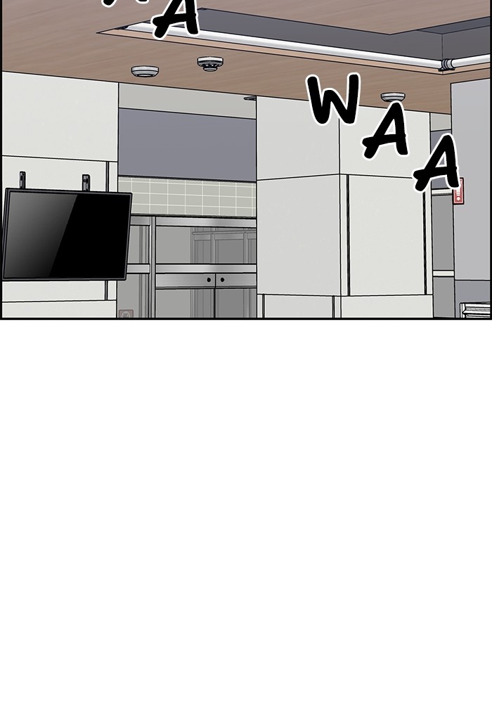 A.I Doctor Chapter 112 page 72