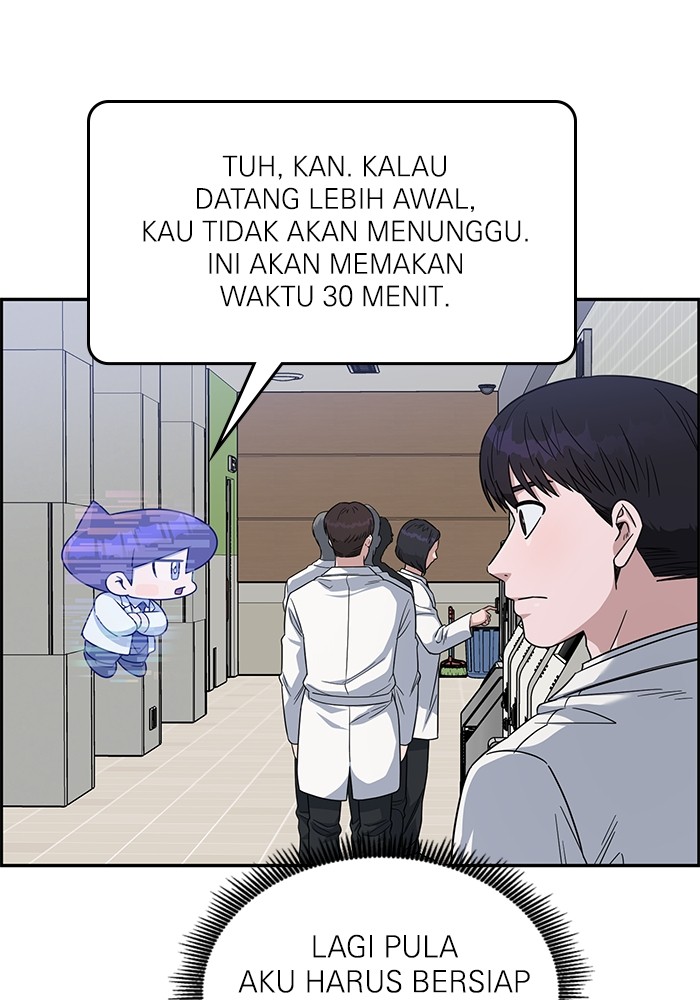 A.I Doctor Chapter 112 page 73