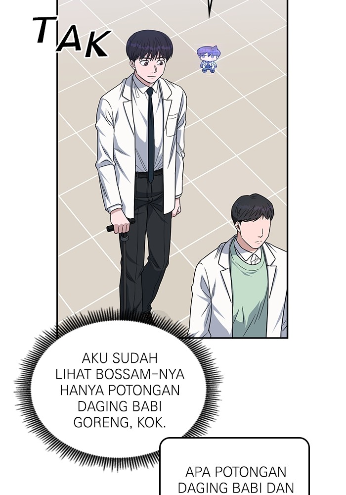 A.I Doctor Chapter 112 page 75