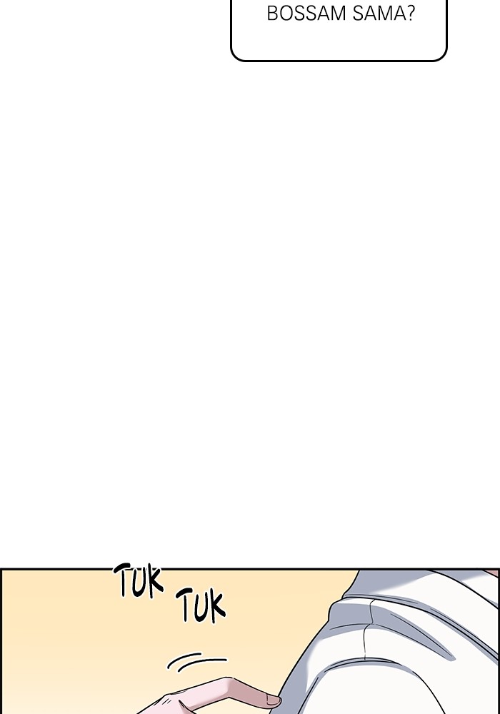 A.I Doctor Chapter 112 page 76