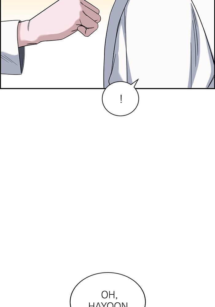 A.I Doctor Chapter 112 page 77