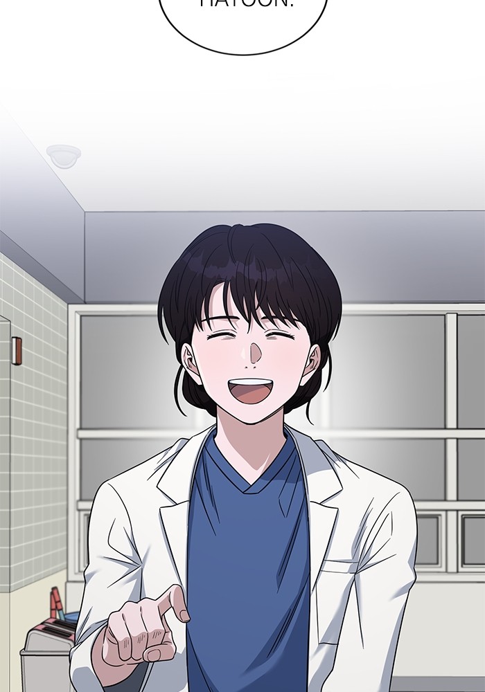 A.I Doctor Chapter 112 page 78