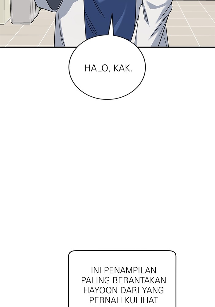 A.I Doctor Chapter 112 page 79