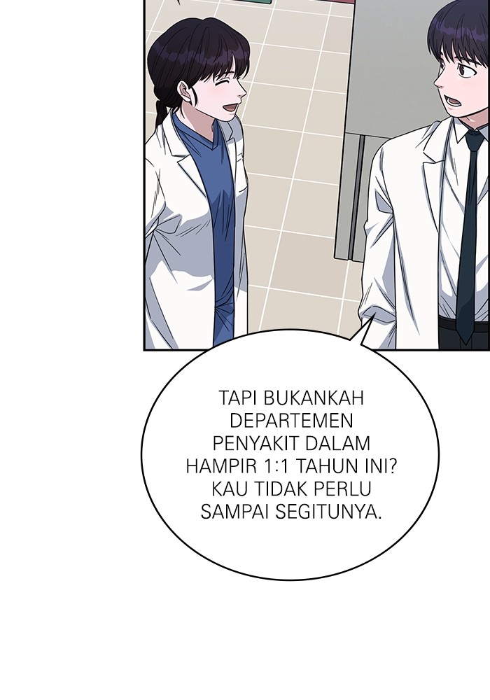 A.I Doctor Chapter 112 page 82