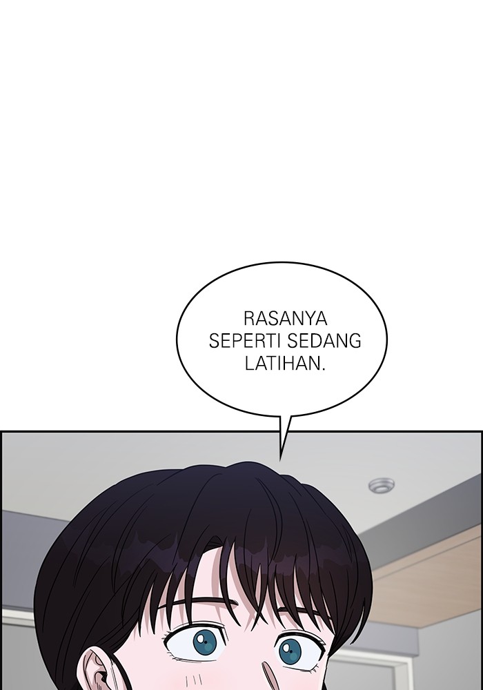 A.I Doctor Chapter 112 page 83