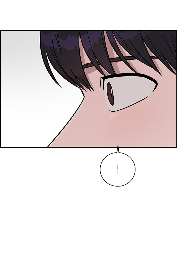 A.I Doctor Chapter 112 page 94