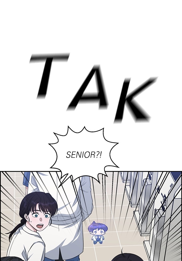 A.I Doctor Chapter 112 page 96