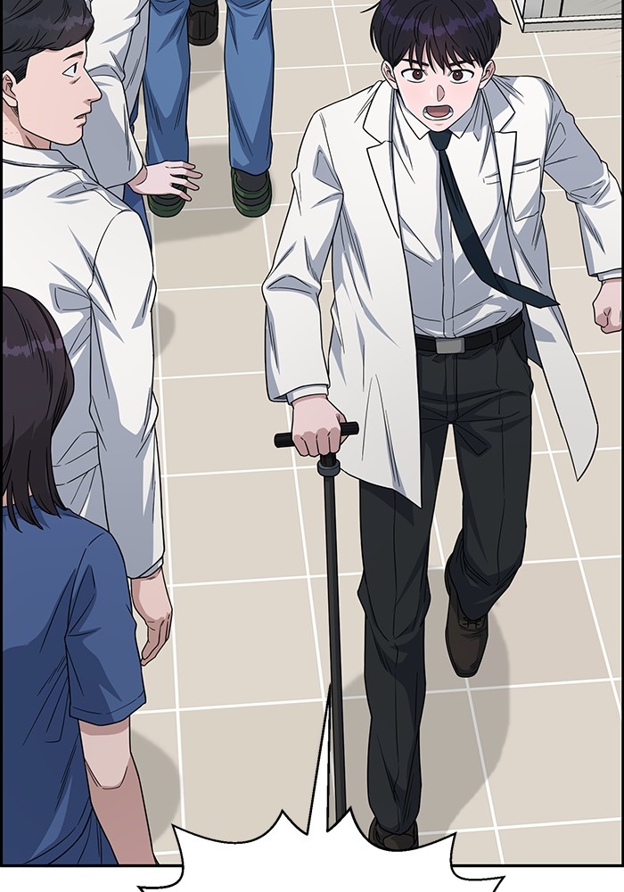 A.I Doctor Chapter 112 page 97