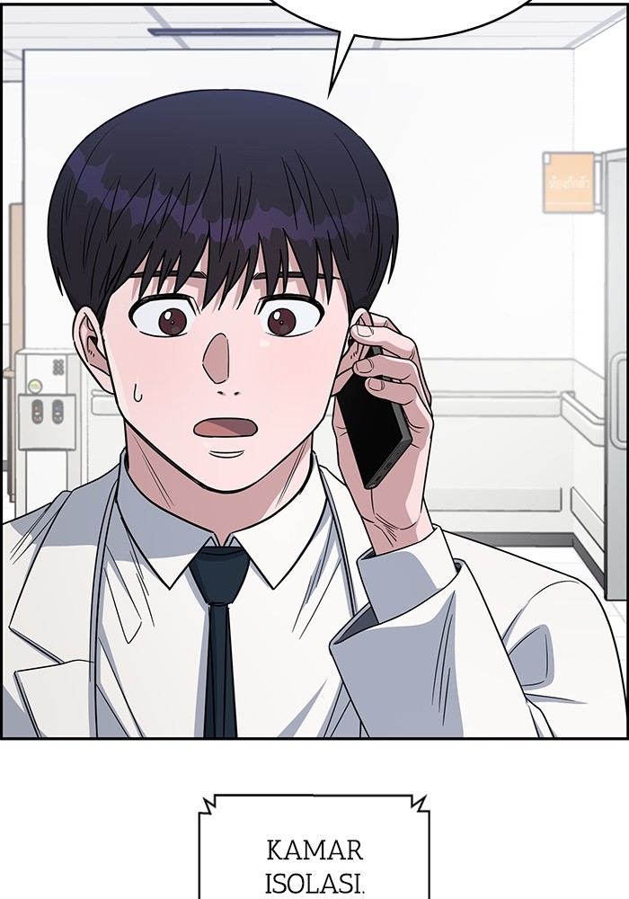 A.I Doctor Chapter 113 page 100