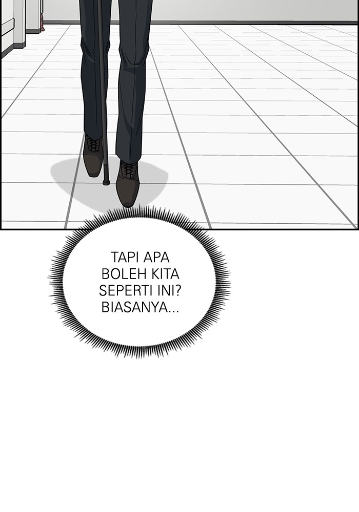 A.I Doctor Chapter 113 page 116