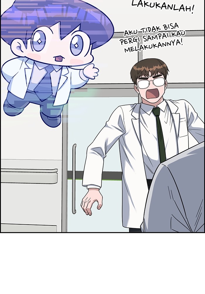 A.I Doctor Chapter 113 page 118
