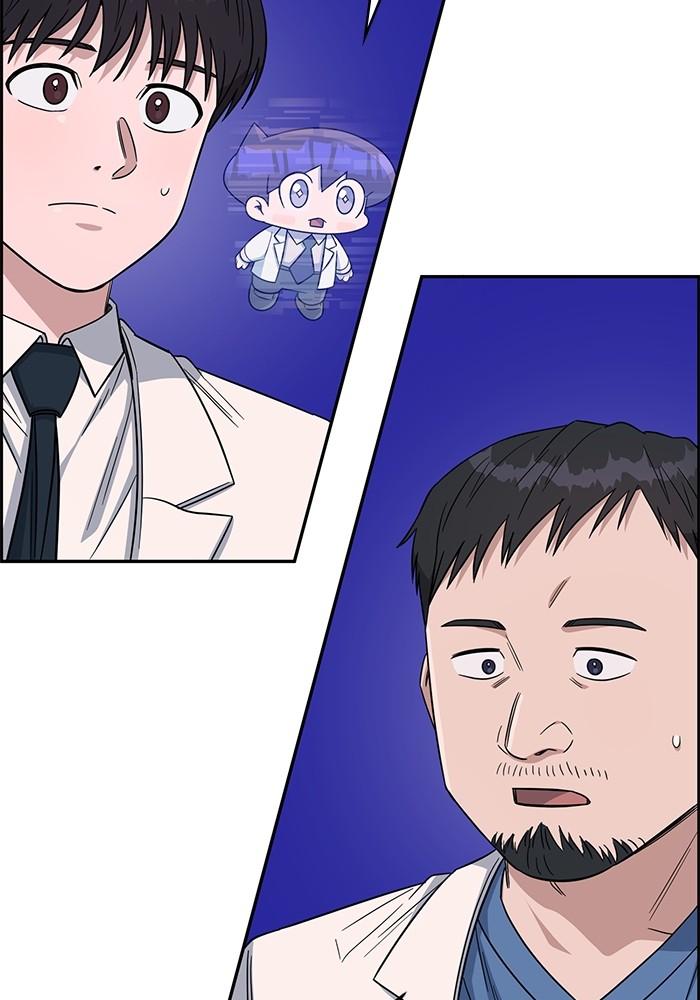 A.I Doctor Chapter 113 page 124