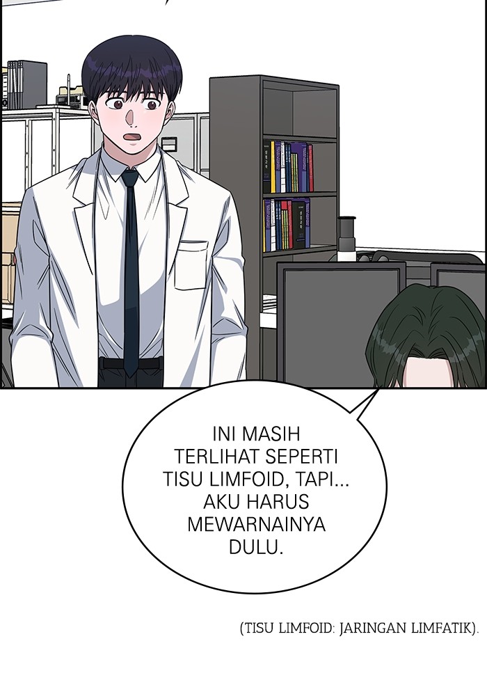 A.I Doctor Chapter 113 page 130
