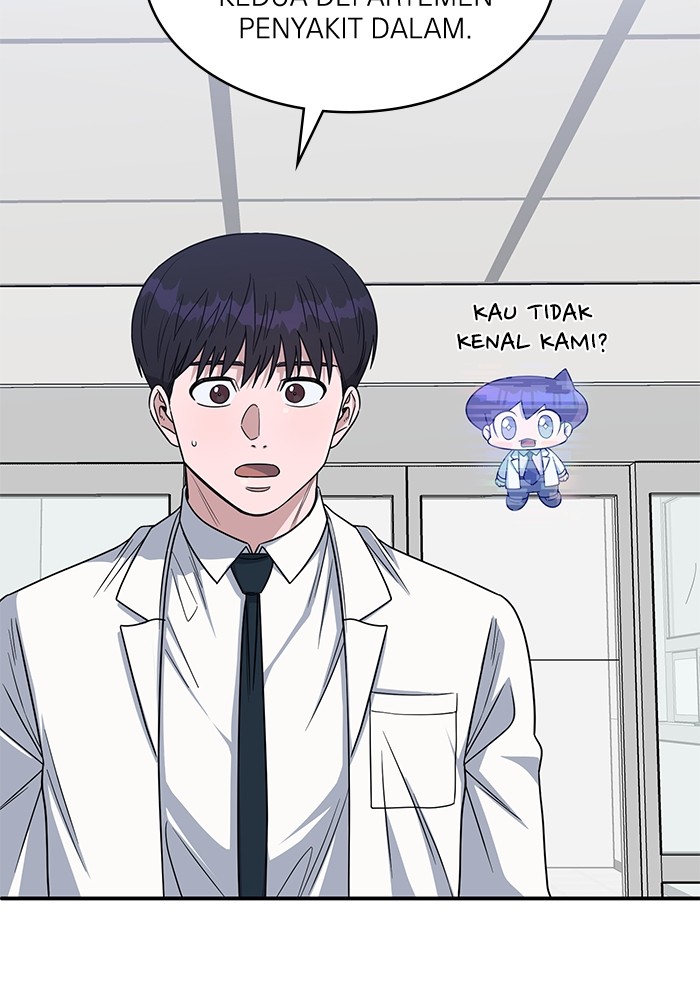 A.I Doctor Chapter 113 page 133