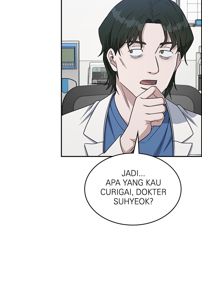 A.I Doctor Chapter 113 page 138