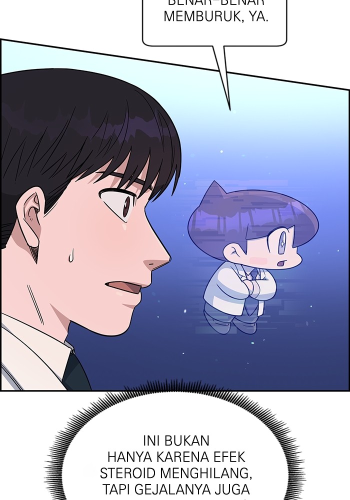 A.I Doctor Chapter 113 page 14