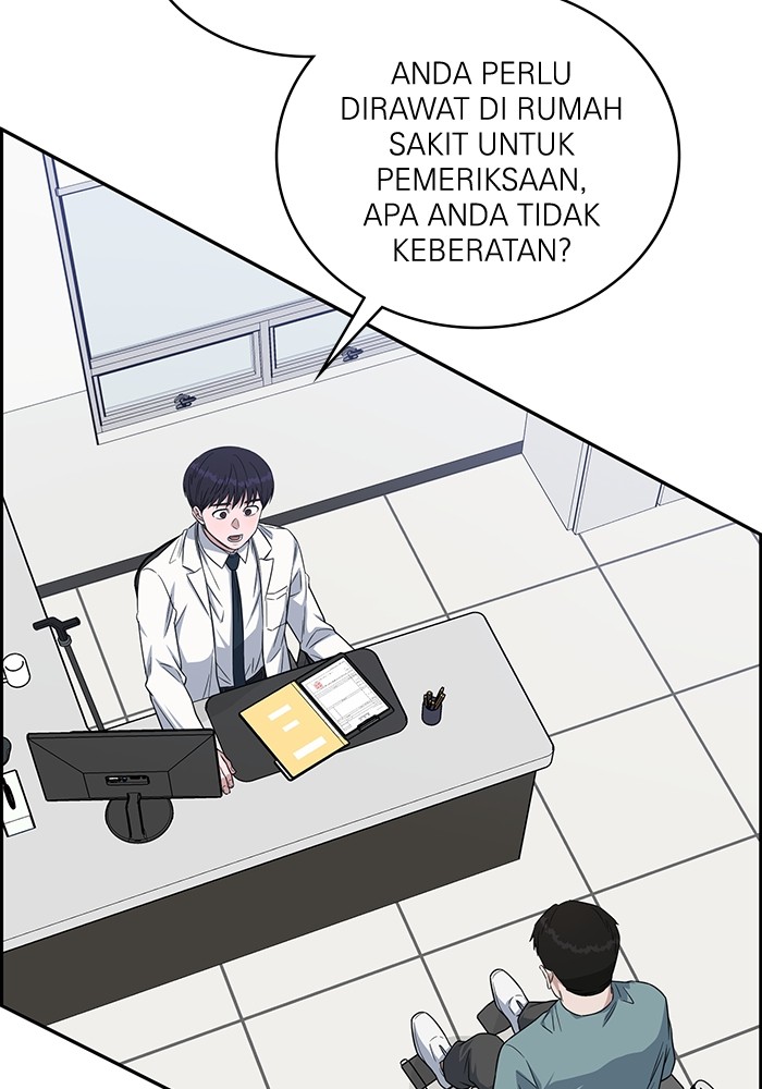 A.I Doctor Chapter 113 page 18