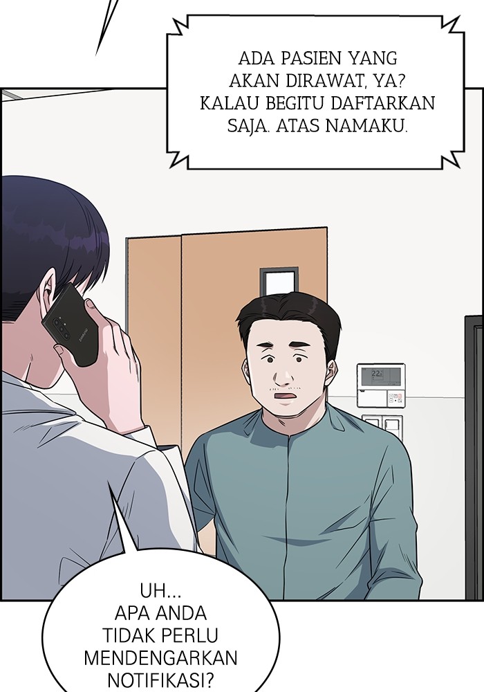A.I Doctor Chapter 113 page 25