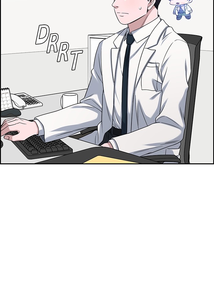 A.I Doctor Chapter 113 page 4