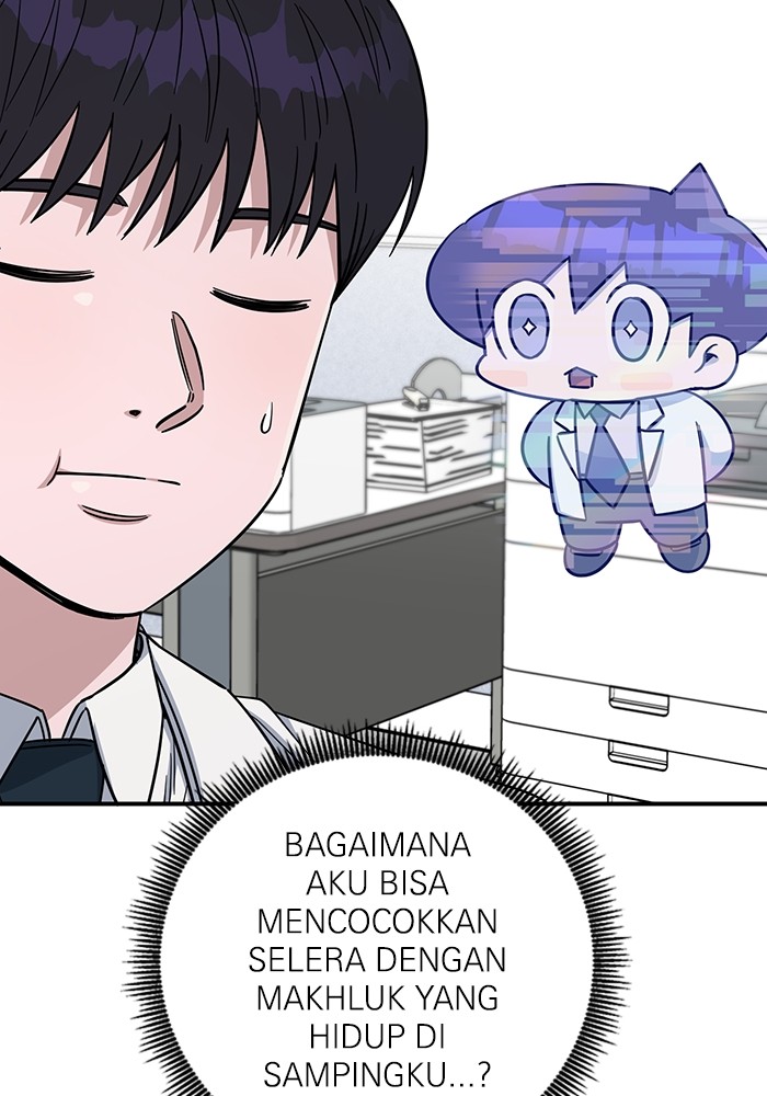 A.I Doctor Chapter 113 page 45