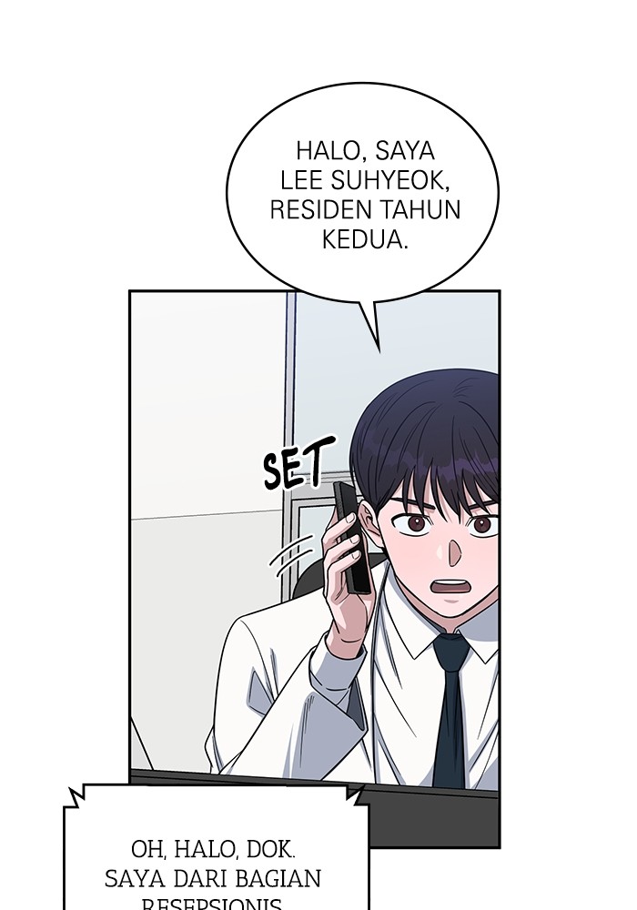 A.I Doctor Chapter 113 page 5