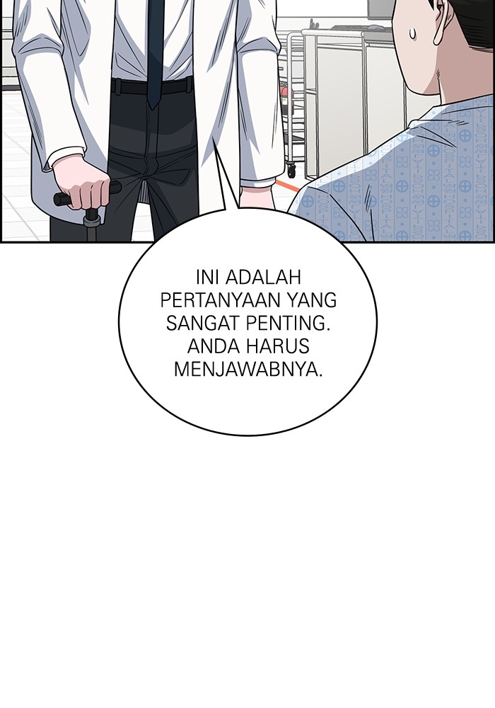 A.I Doctor Chapter 113 page 64