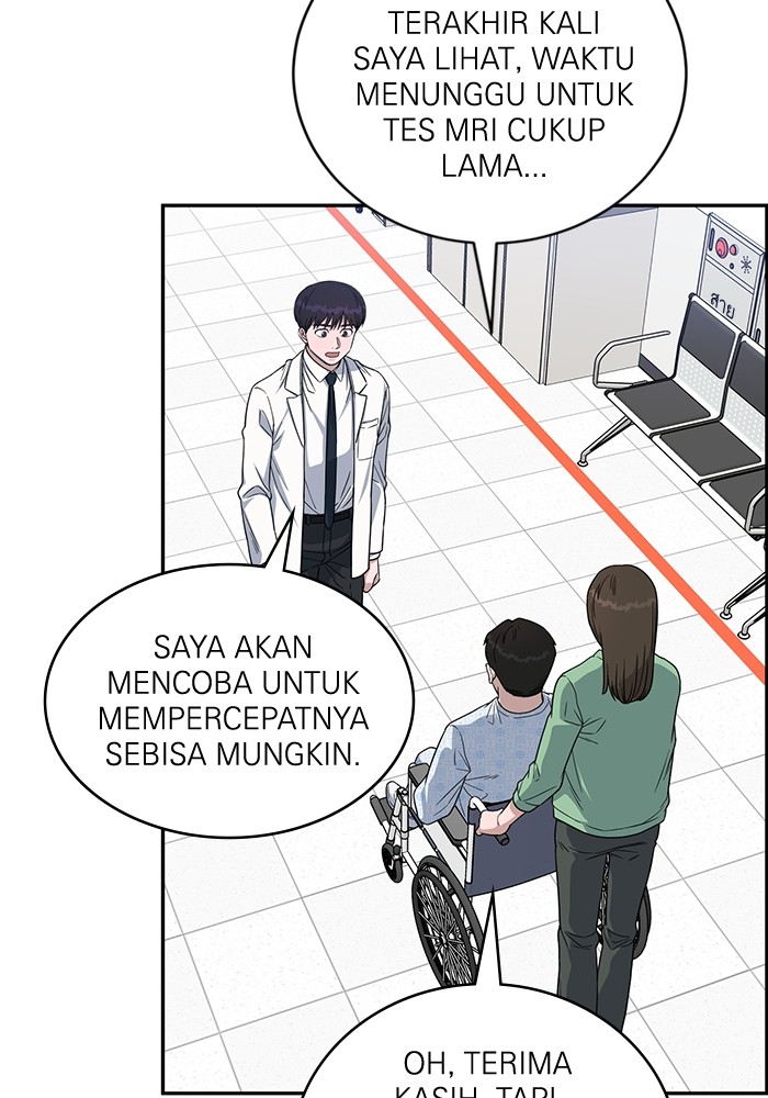 A.I Doctor Chapter 113 page 69