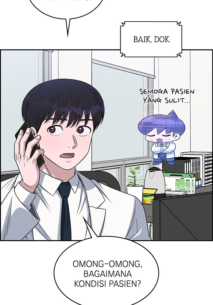A.I Doctor Chapter 113 page 7