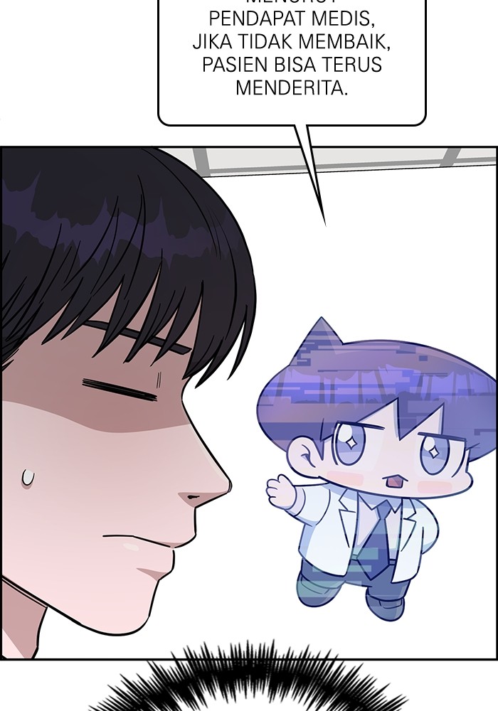A.I Doctor Chapter 113 page 71