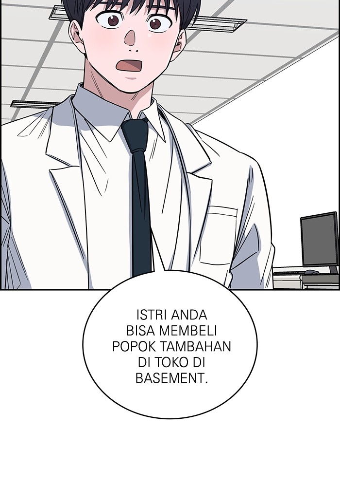 A.I Doctor Chapter 113 page 75