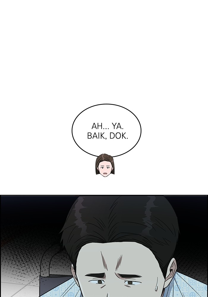 A.I Doctor Chapter 113 page 76