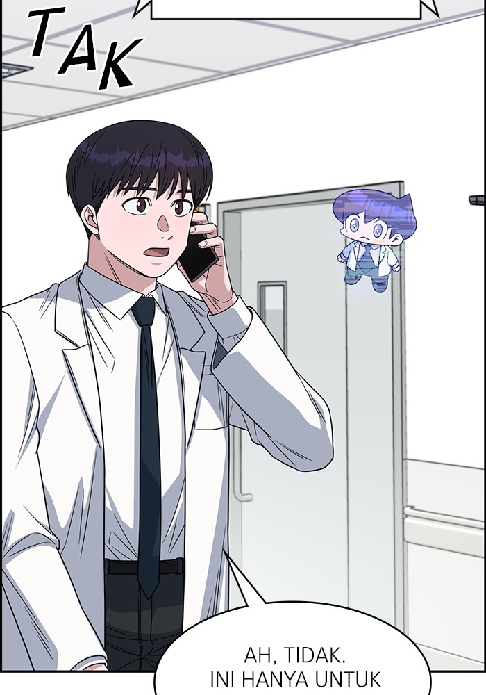 A.I Doctor Chapter 113 page 86