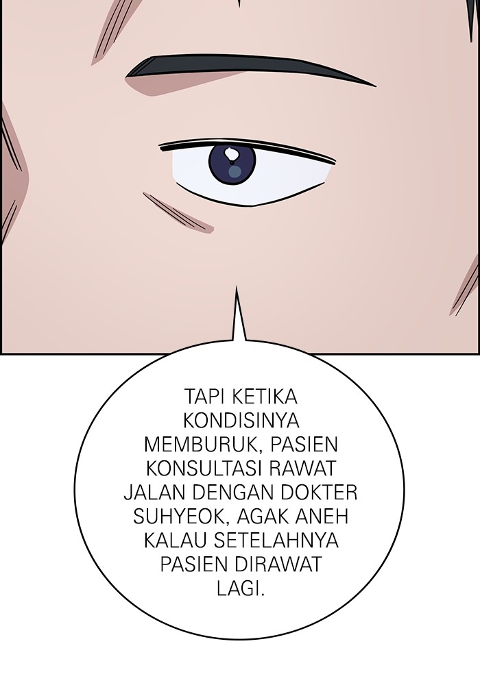 A.I Doctor Chapter 113 page 96