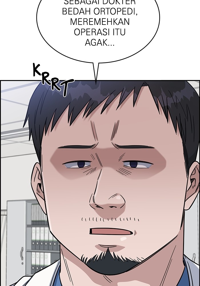 A.I Doctor Chapter 114 page 118