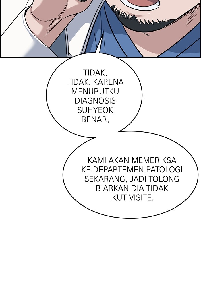 A.I Doctor Chapter 114 page 12