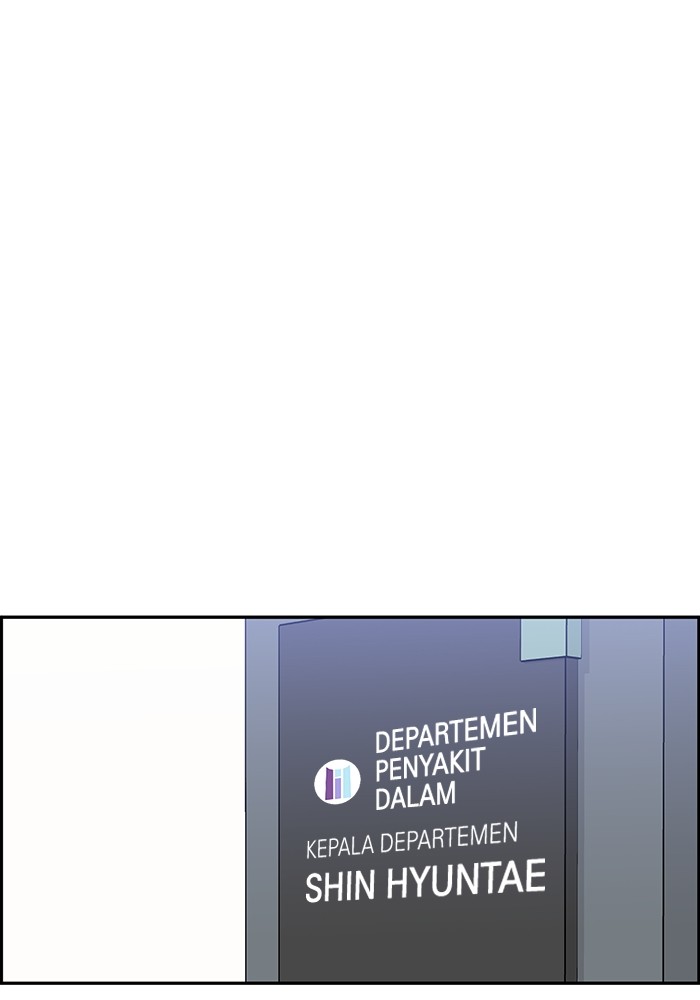 A.I Doctor Chapter 114 page 124