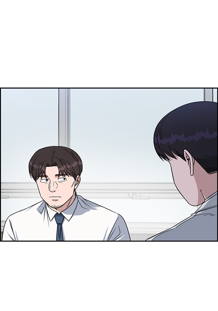 A.I Doctor Chapter 114 page 133