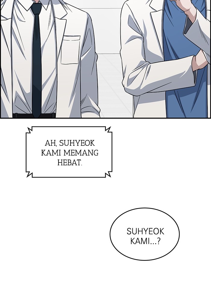 A.I Doctor Chapter 114 page 14
