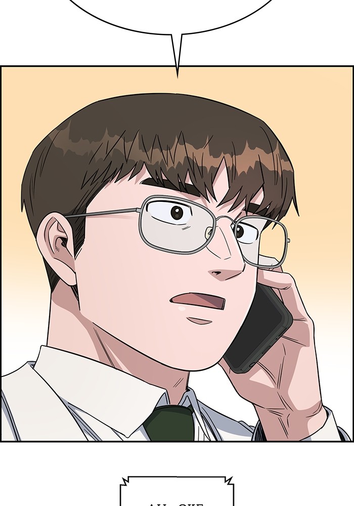 A.I Doctor Chapter 114 page 18