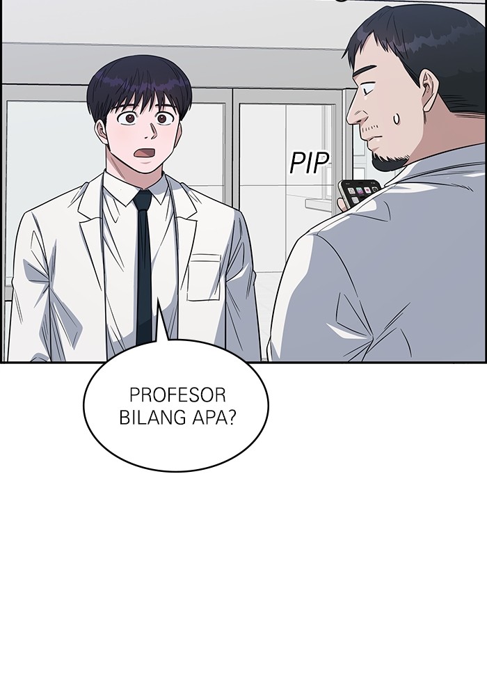 A.I Doctor Chapter 114 page 20