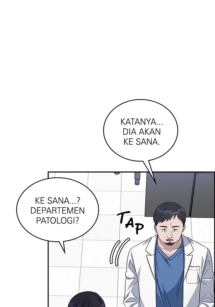 A.I Doctor Chapter 114 page 21