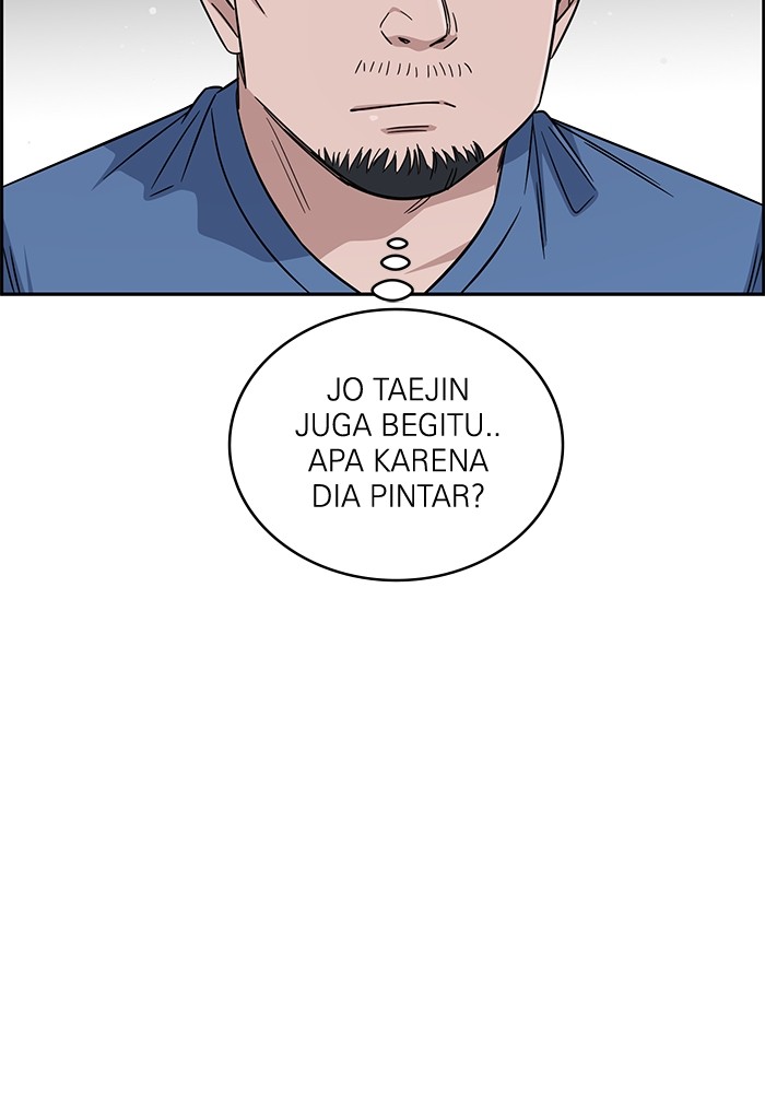 A.I Doctor Chapter 114 page 42